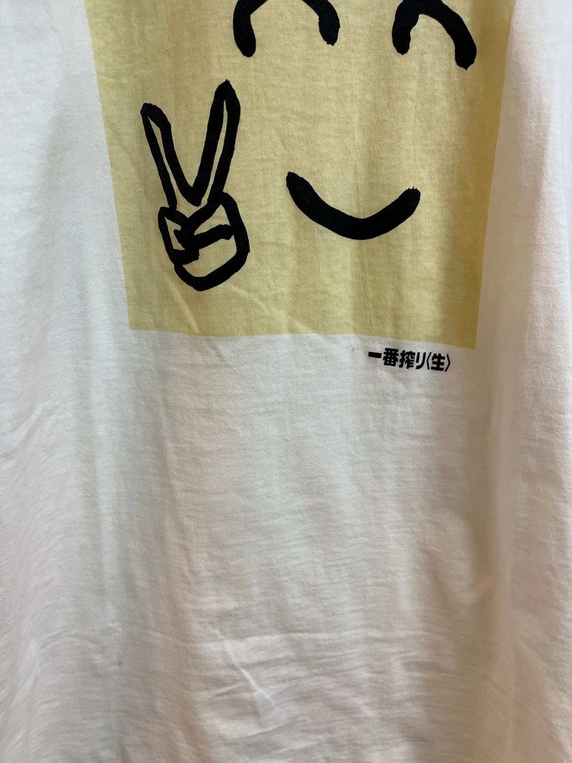 기린맥주 판촉물 티셔츠 🍺 상품이미지10