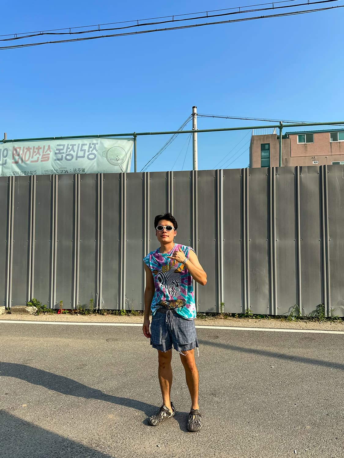 Vintage Chemistry Tiedye Tee 상품이미지6