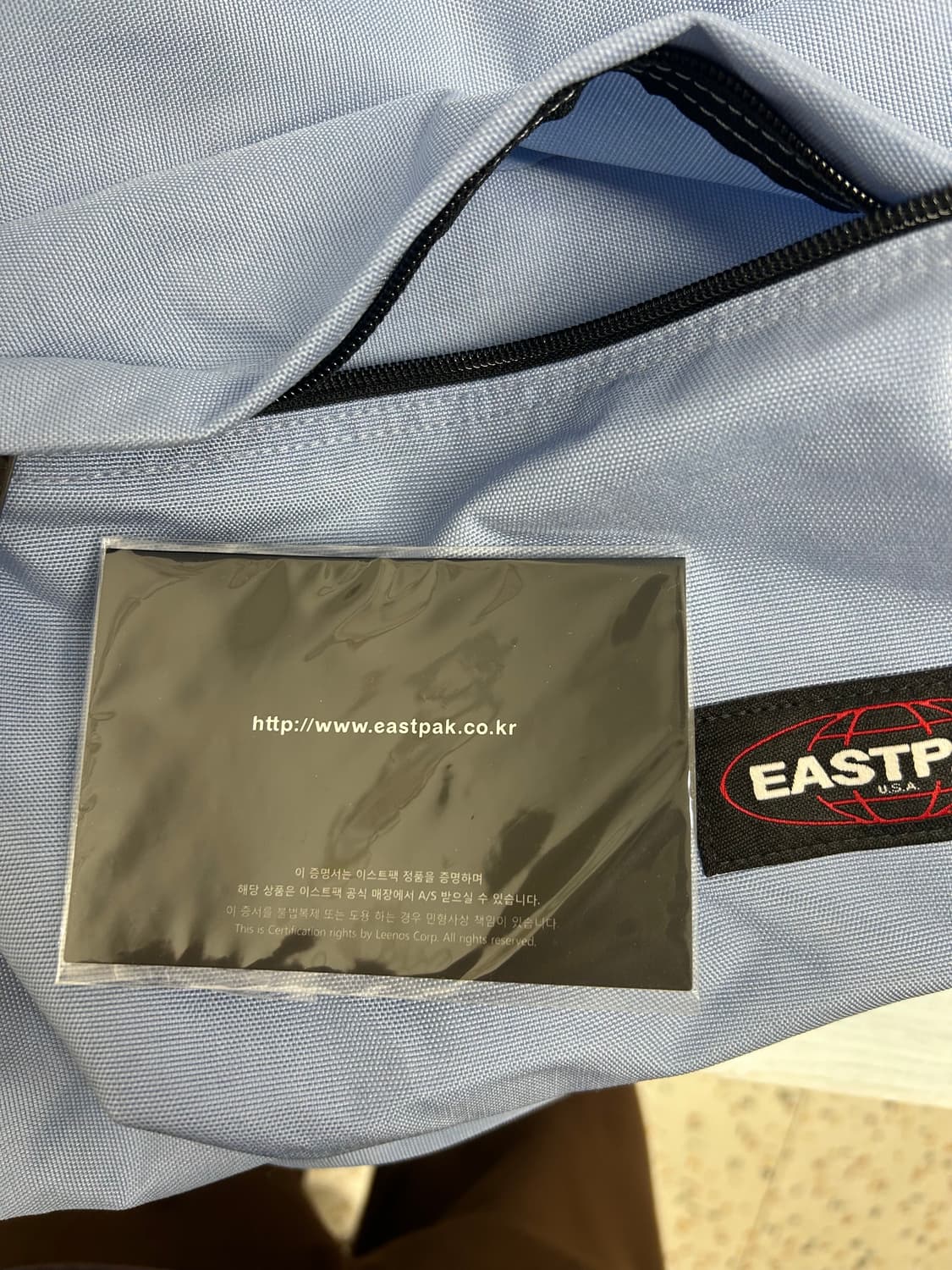 eastpak 백팩 상품이미지3