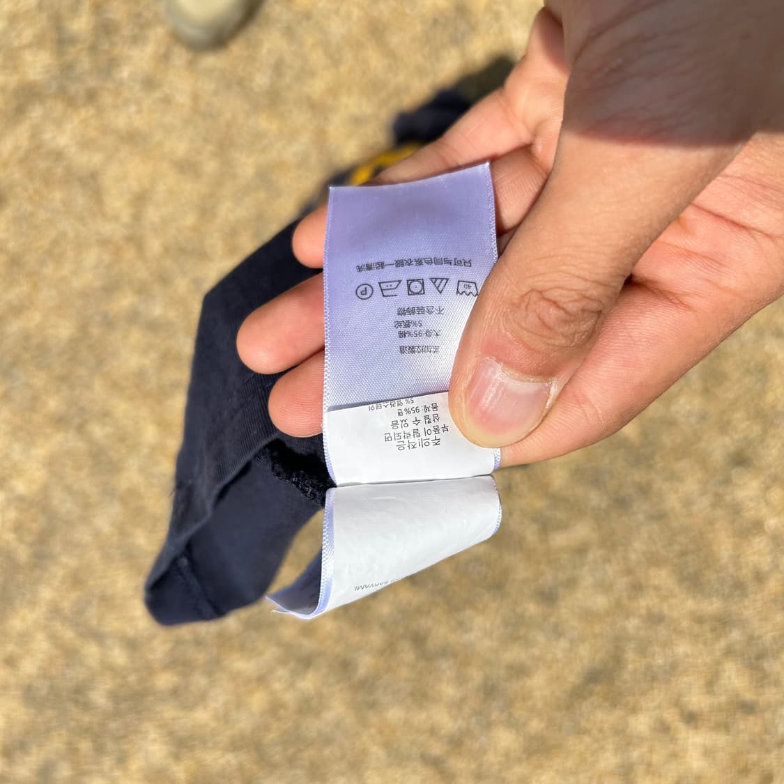 폴로 (POLO RalphLauren)스펠 아웃 반팔티 상품이미지5