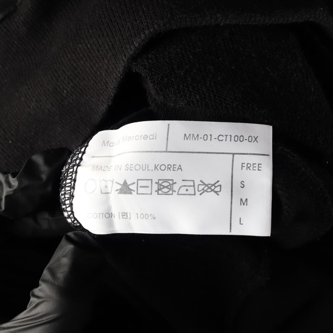 마르디 메크르디 엠블럼 로고 맨투맨 상품이미지6