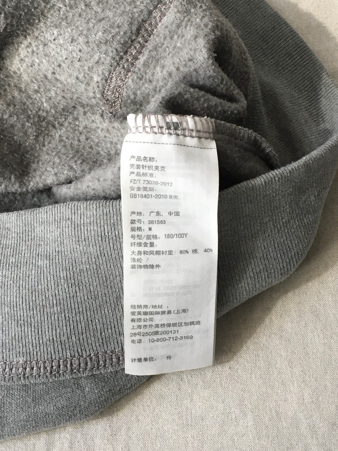 홀리스터 스펠 후드집업 상품이미지5