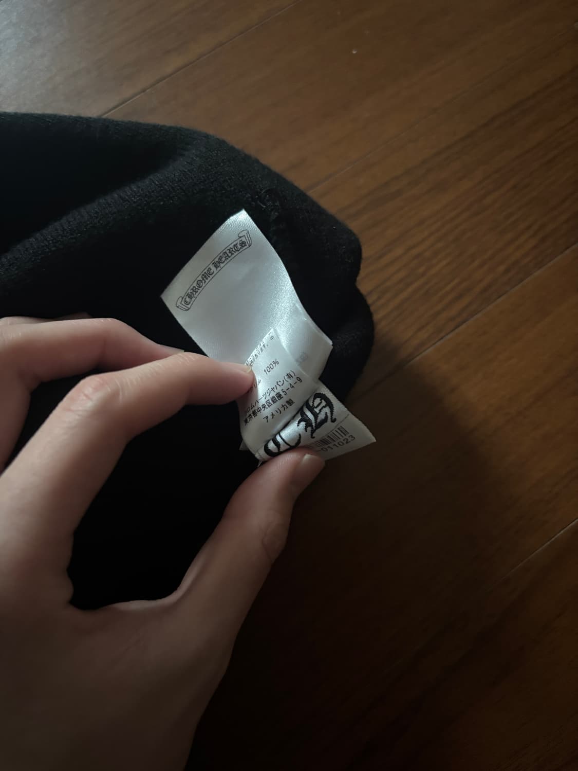 크롬하츠 로고 비니 상품이미지6