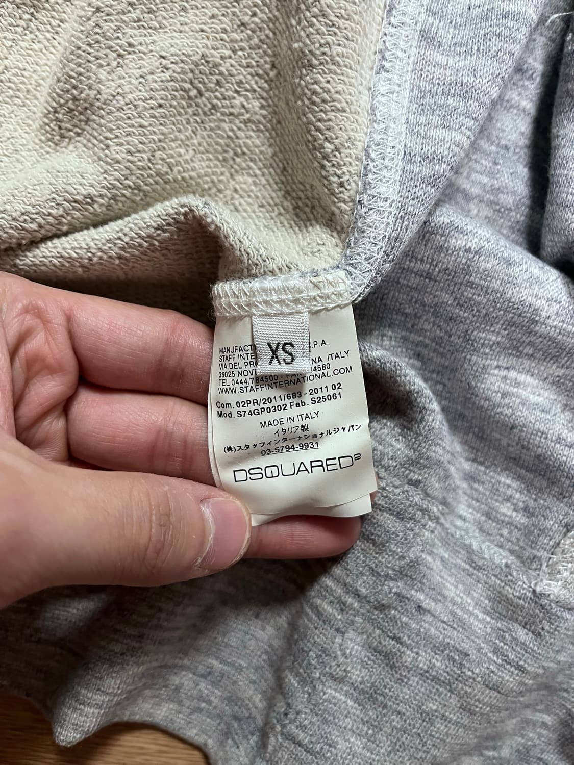 디스퀘어드2 빈티지 집업 가디건 그레이 XS 상품이미지5