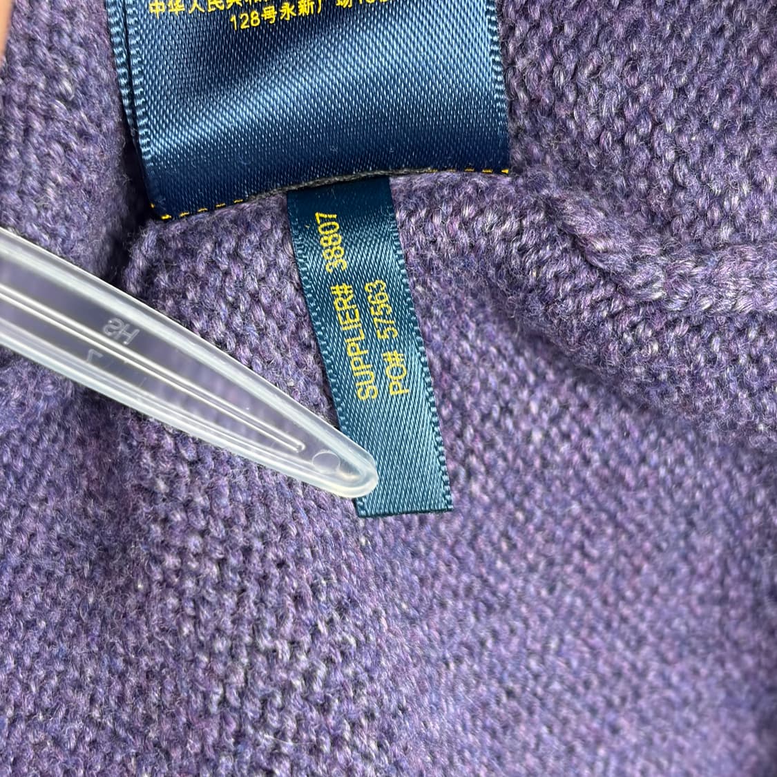 폴로 랄프로렌 하프집 니트 티셔츠 상품이미지7