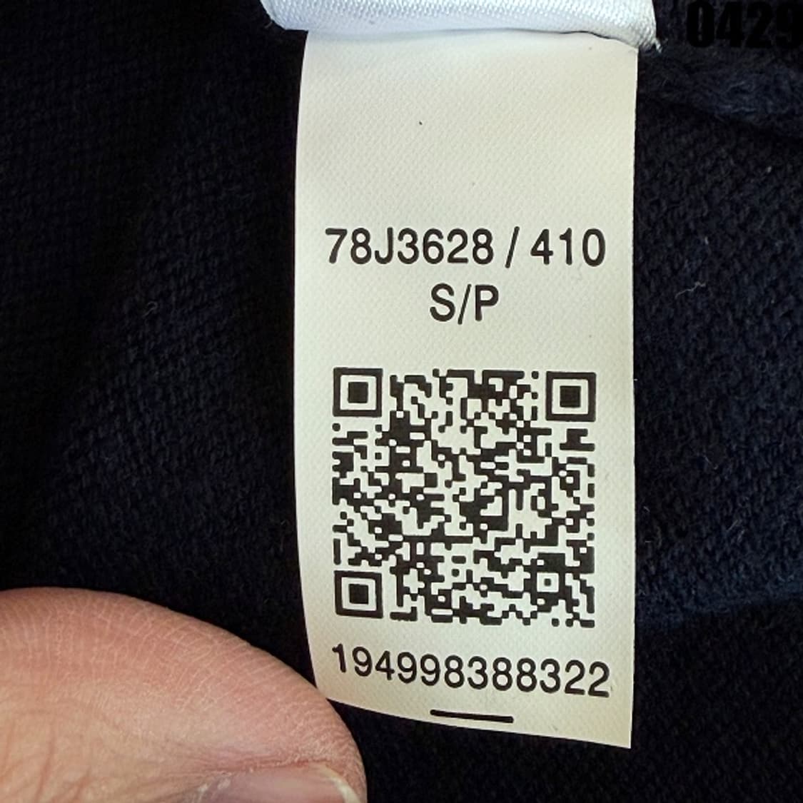 타미힐피거 네이비 V넥 가디건 S 0429 상품이미지7