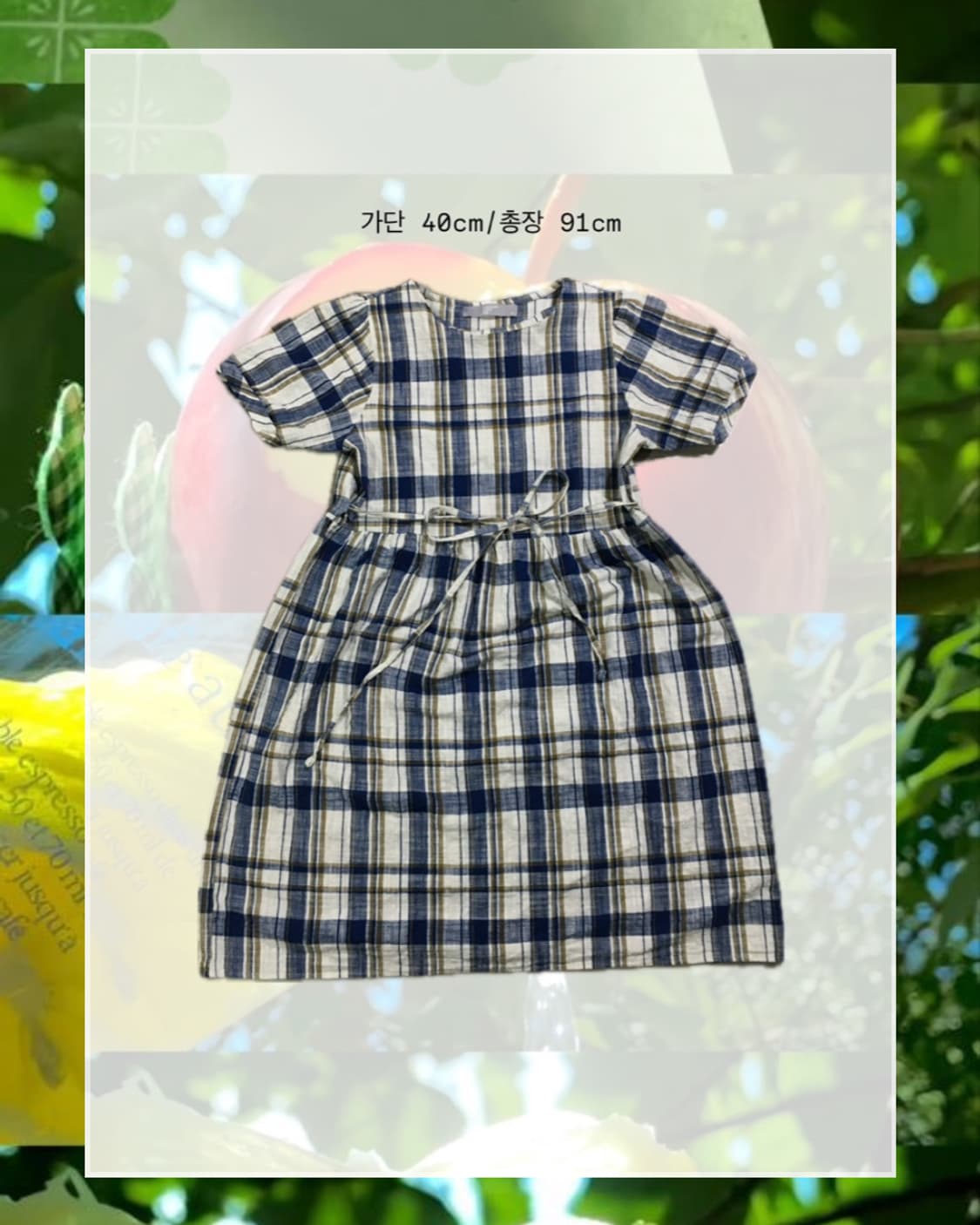 블루 마린 하구미 코디세트 상품이미지7