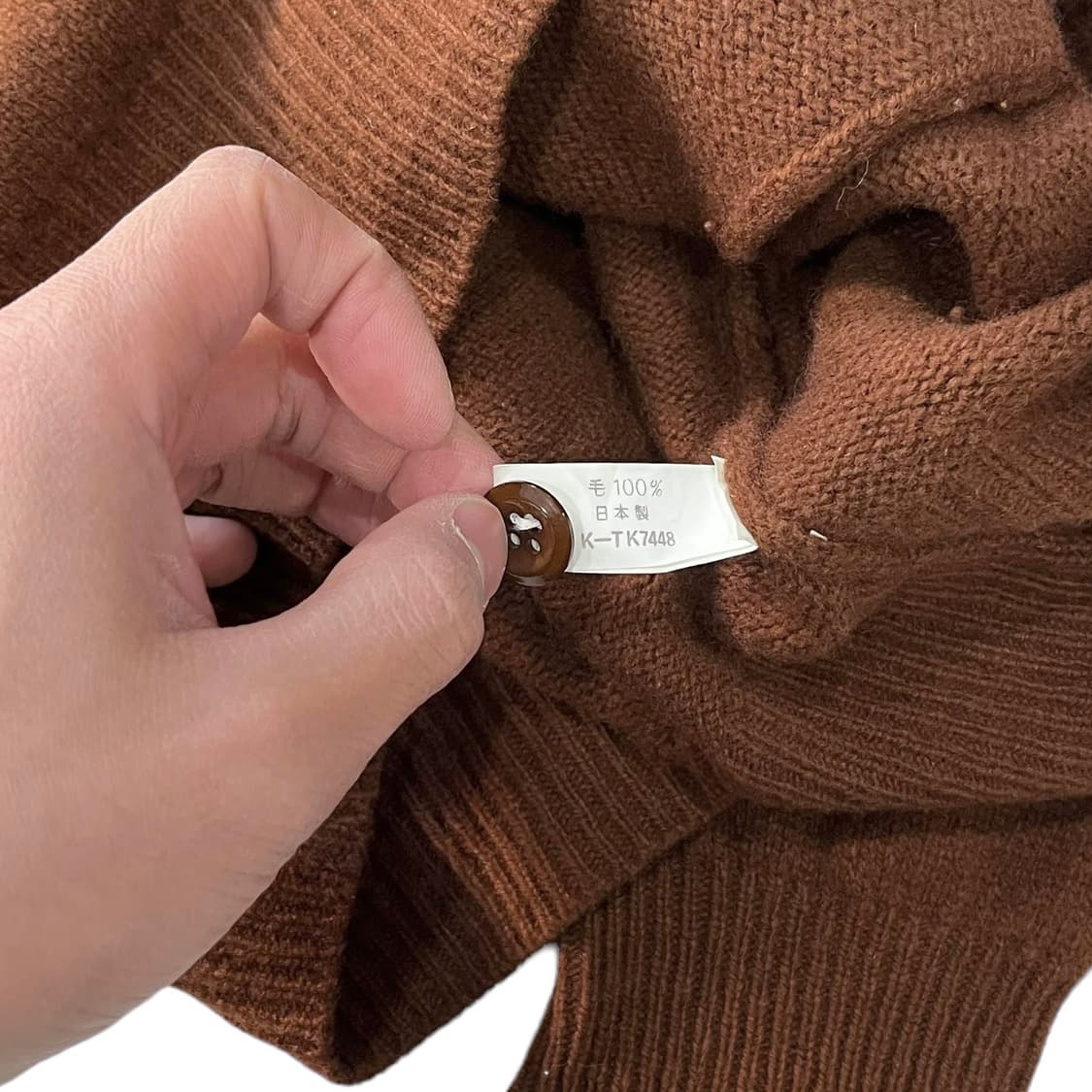 [95] 빔즈 램스울 가디건 상품이미지4