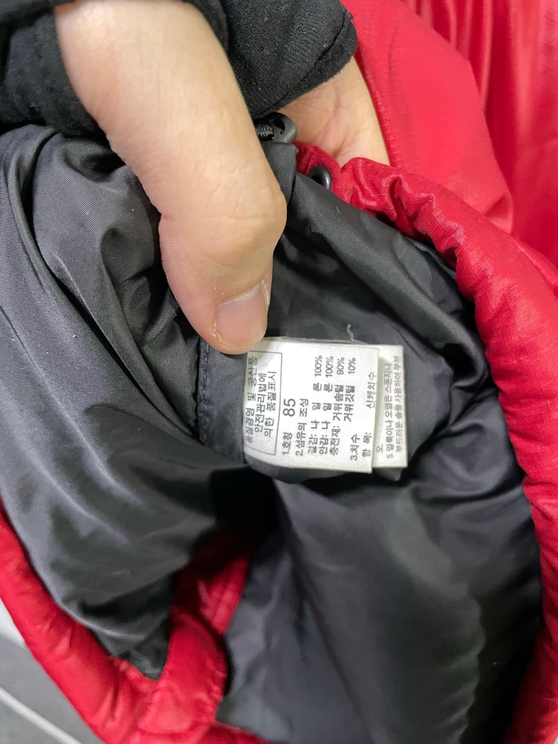 노스페이스 눕시 패딩 점퍼 레어색상 레드 66사이즈  상품이미지10