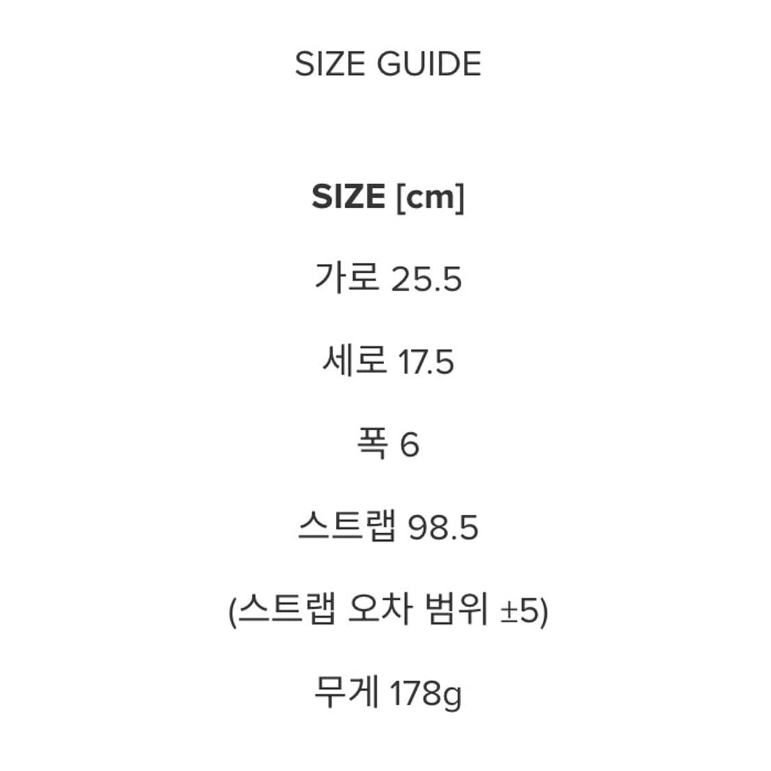 [택O] 미닛뮤트 클로웨이스트 워싱핑크 새상품 상품이미지4