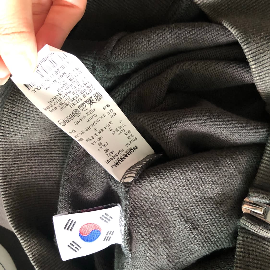 노메뉴얼 크롭 후드집업 상품이미지6