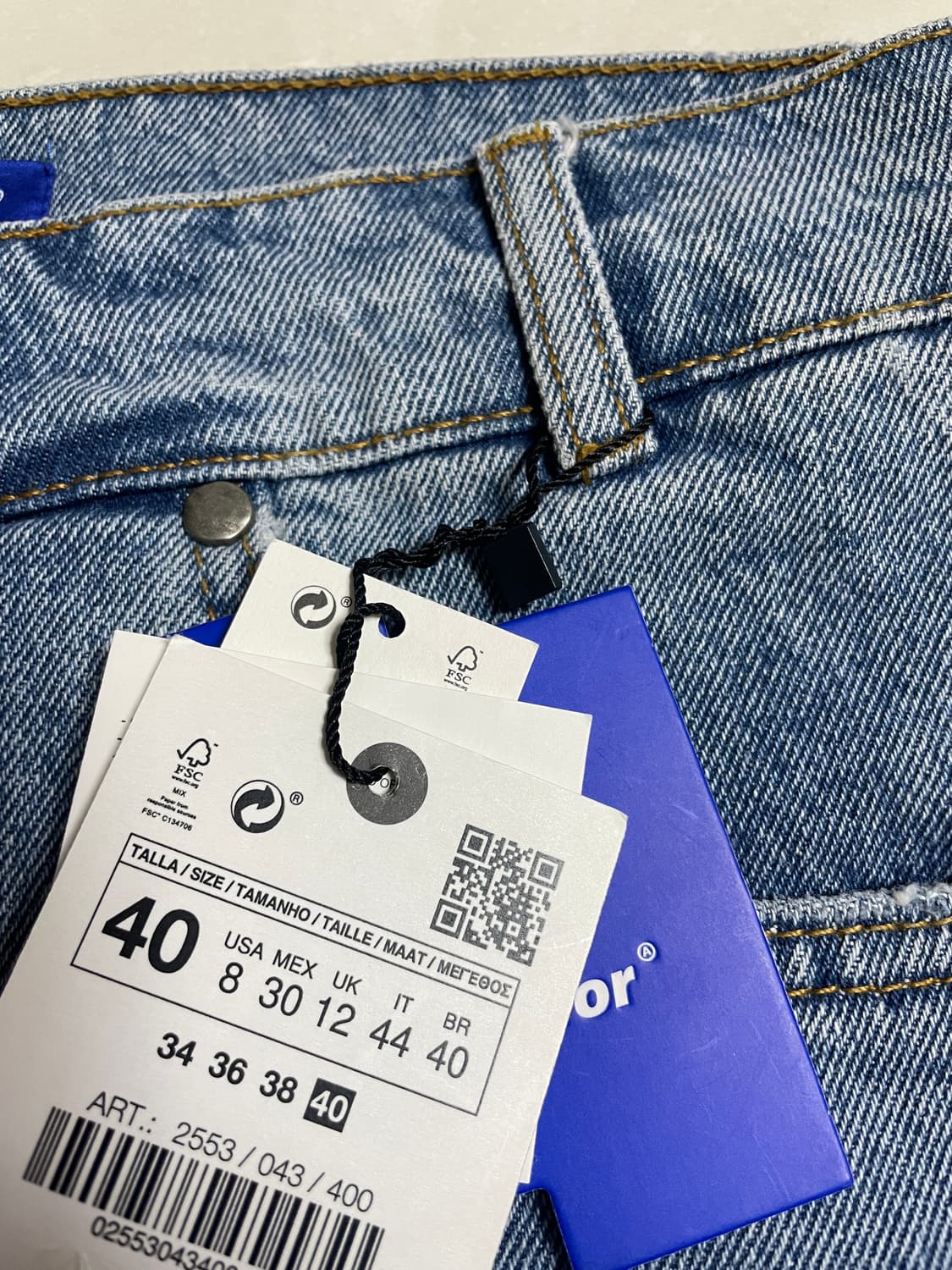 아더에러 자라 데님 팬츠 자더에러 데님 팬츠 초판 상품이미지3