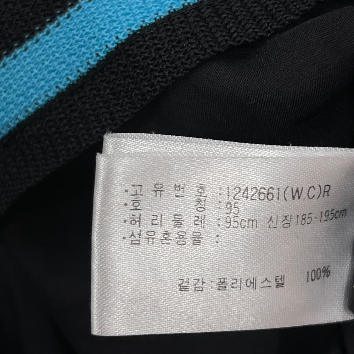 아식스 빈티지 트랙 쇼츠 반바지 블랙 블루 M 상품이미지5