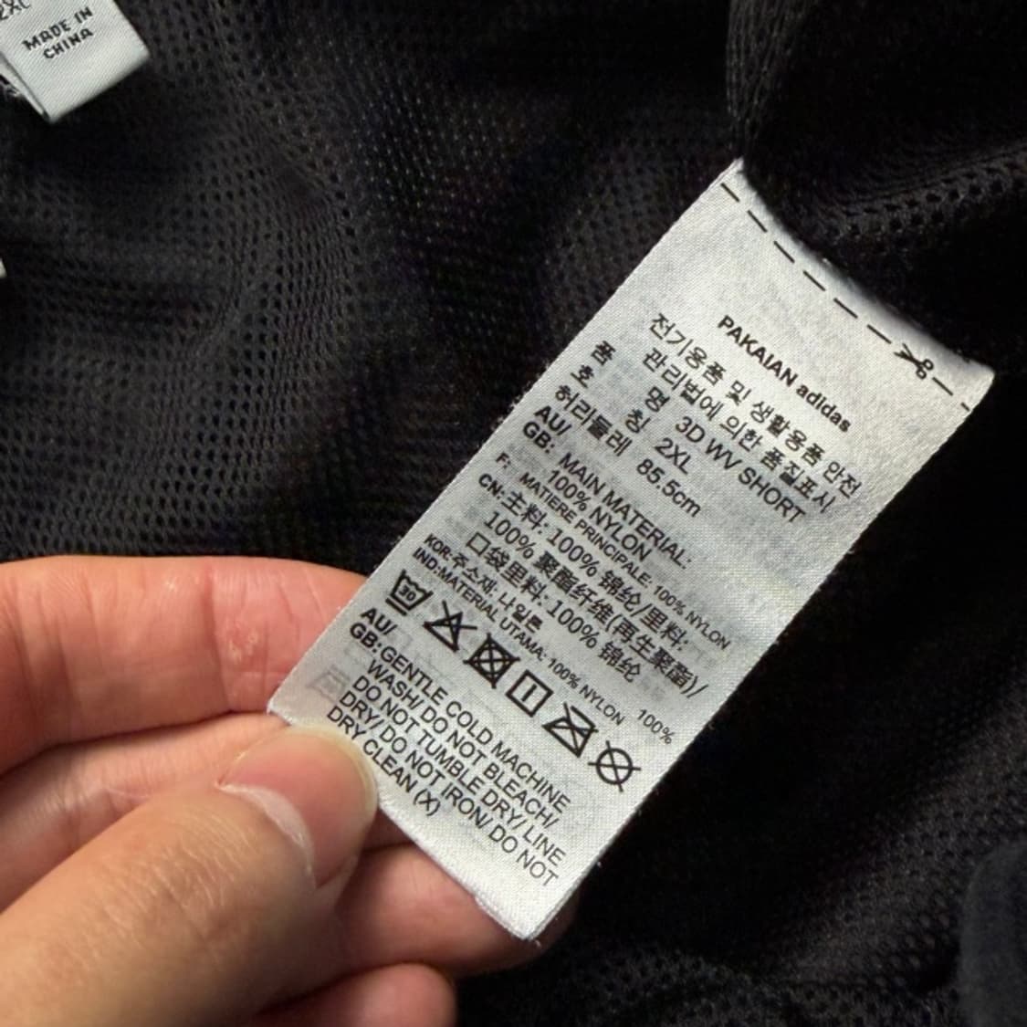 105 아디다스 반바지  상품이미지4