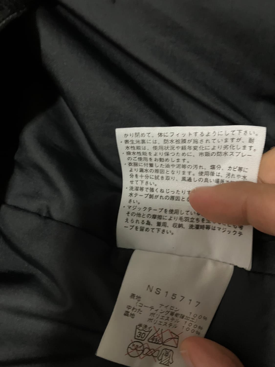 노스페이스 프리마로프트 경량패딩 자켓 상품이미지5