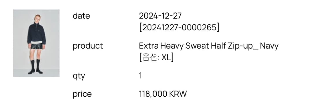 토니웩 하프집업 네이비 상품이미지3