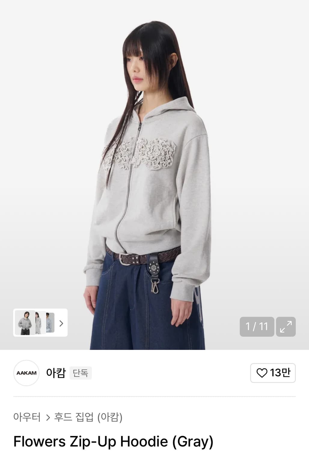 아캄 플라워 후드집업 상품이미지1