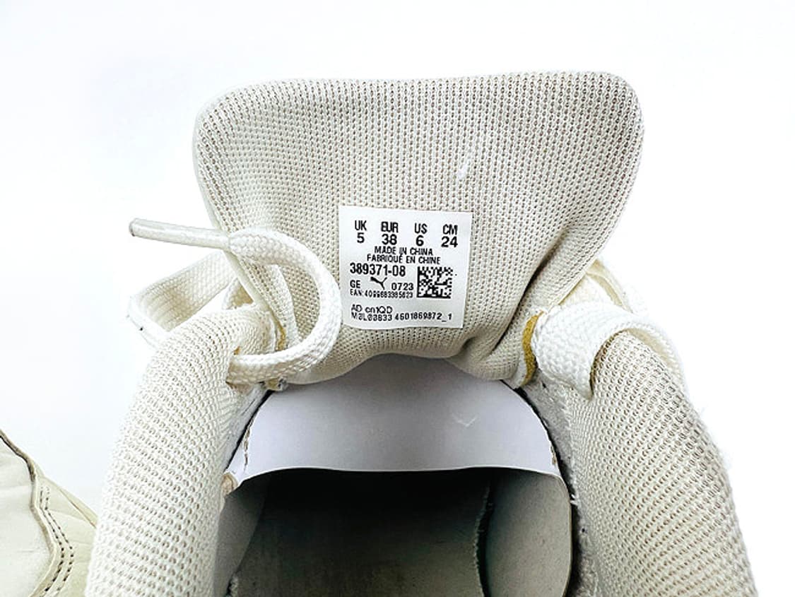 (240) 푸마 코트 울트라 라이트 상품이미지8