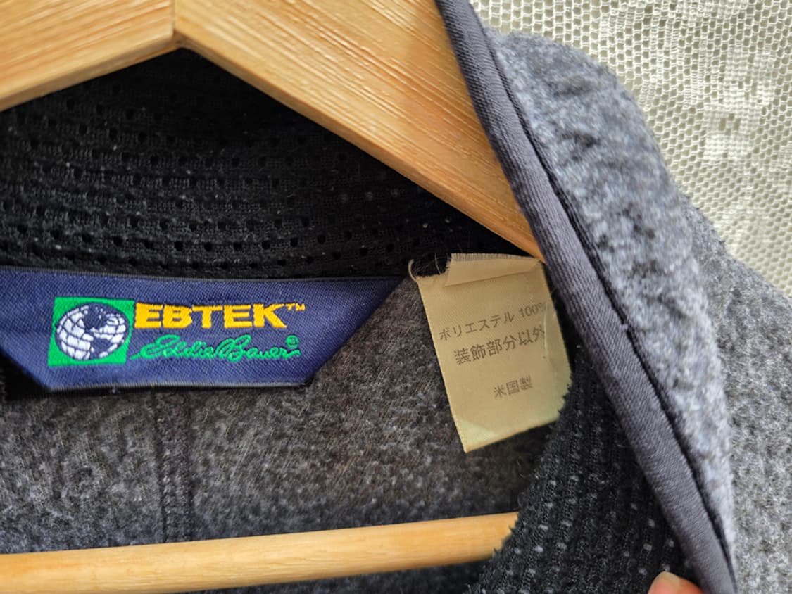 90s 에드바우어 플리스 (made in usa) 상품이미지4