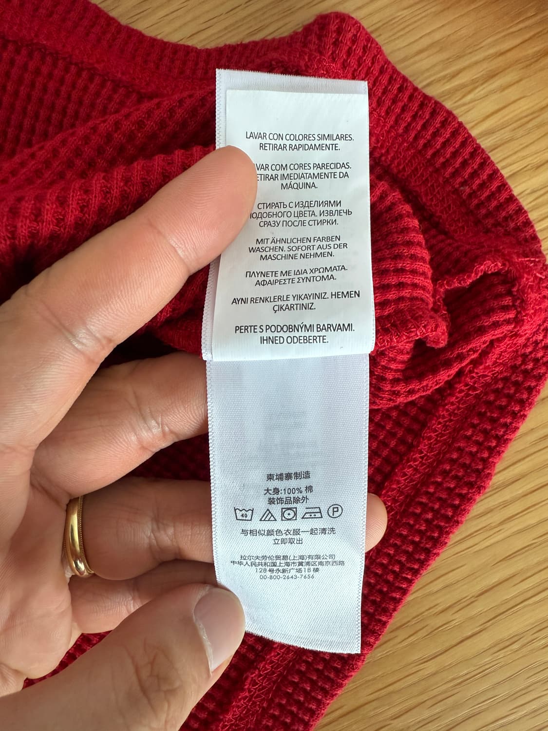 폴로랄프로렌(Polo Ralph Lauren) 와플 롱슬리브 상품이미지8