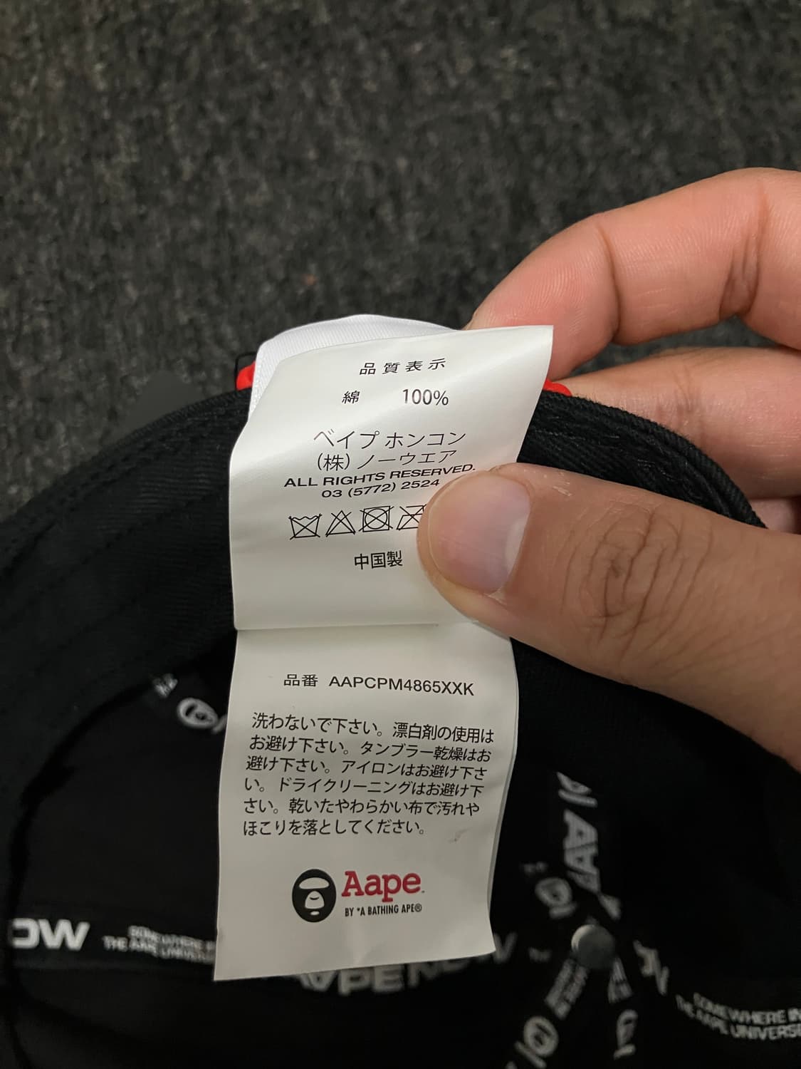 에이프 나우캡 모자 상품이미지4