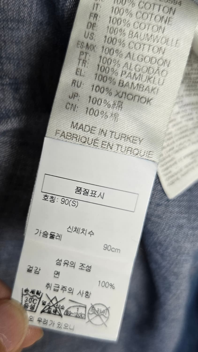 😍무배)디젤 데님원피스 상품이미지8