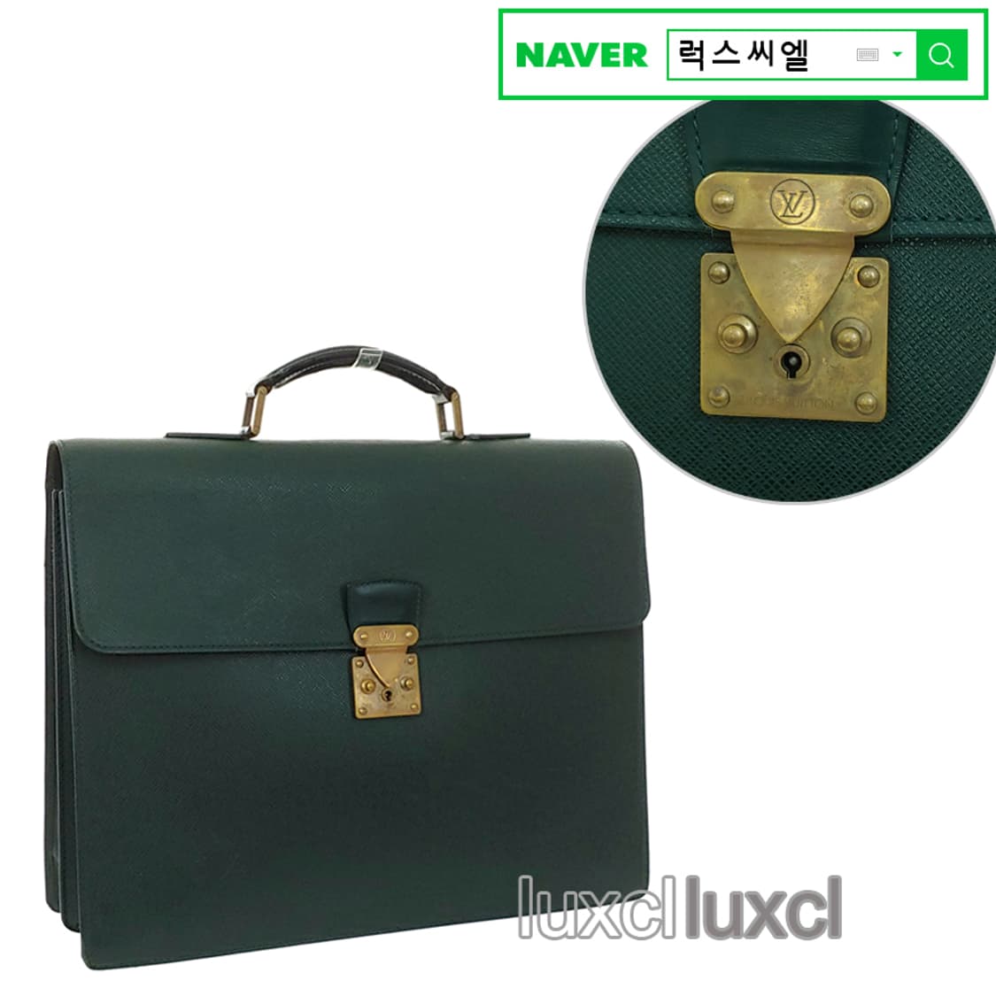 [정품] 루이비통 타이가 모스크바 빈티지 서류가방 M30034 상품이미지10