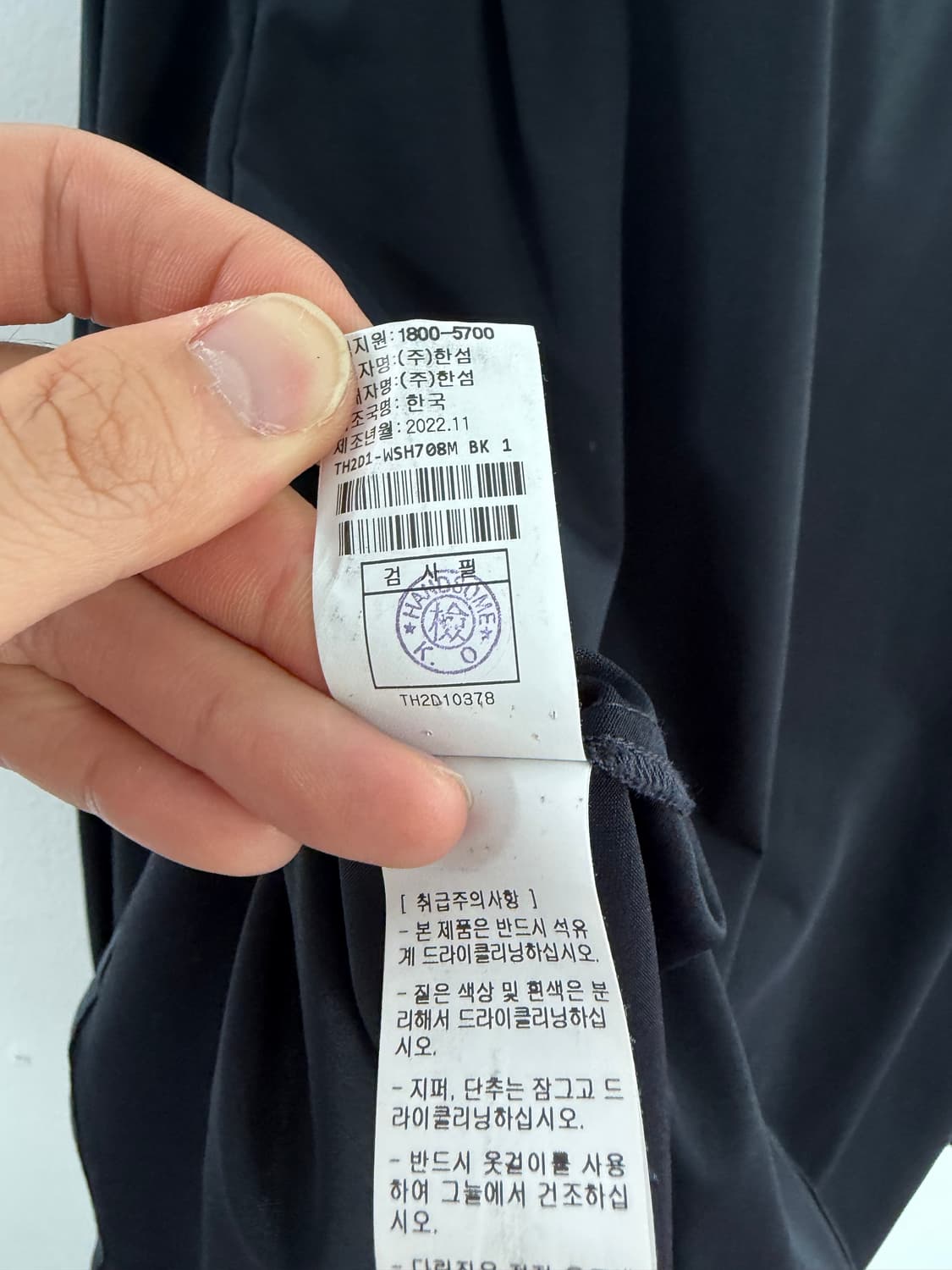 타임옴므 타임옴므셔츠 한섬 타임셔츠 타임남방 상품이미지4