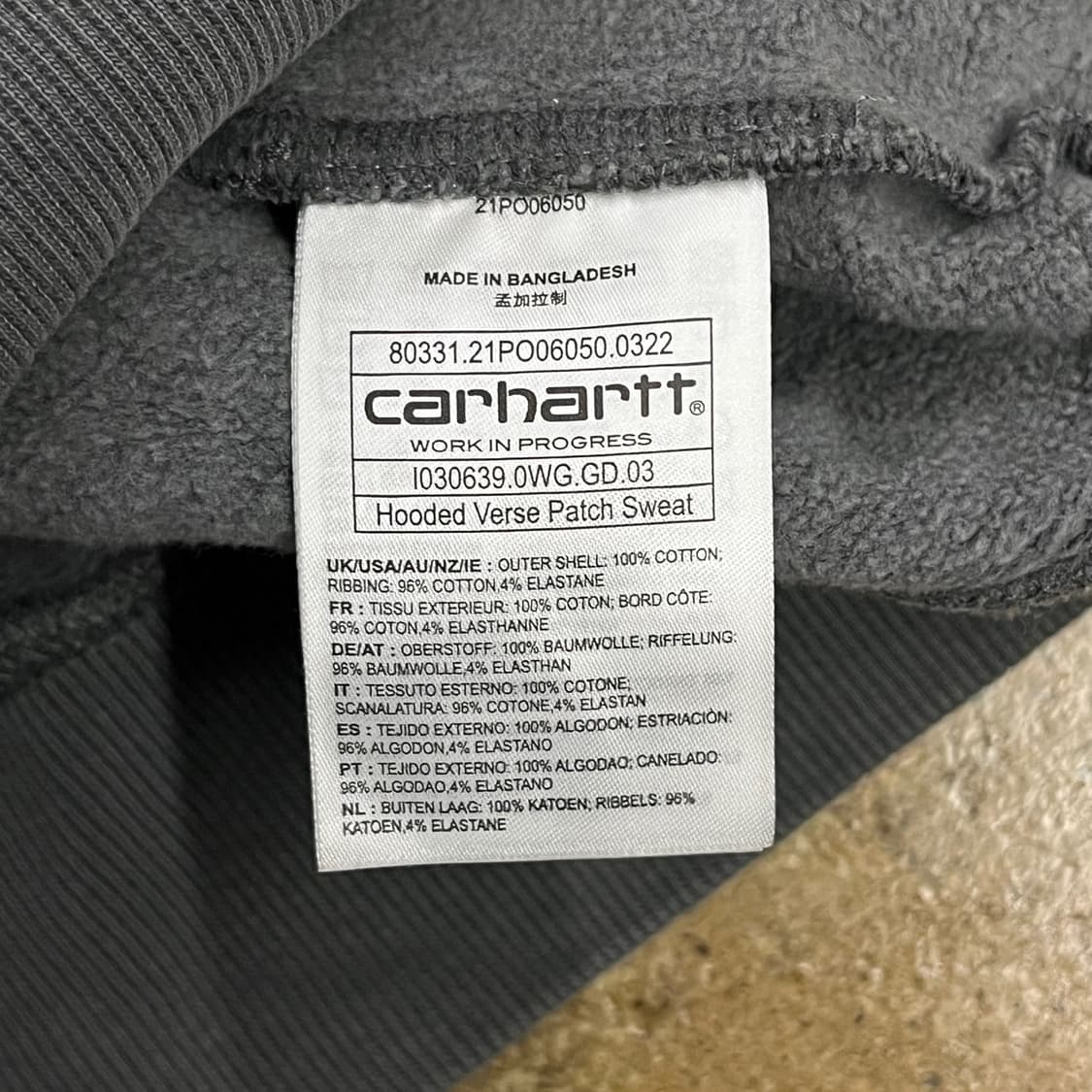 [정품/L] 칼하트 워싱 후드티 차콜 그레이 b19 상품이미지6