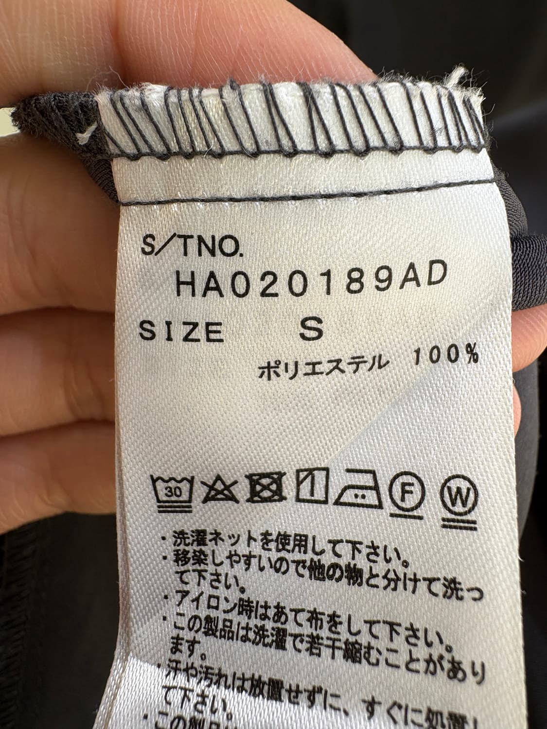 HARE 셔츠 상품이미지7