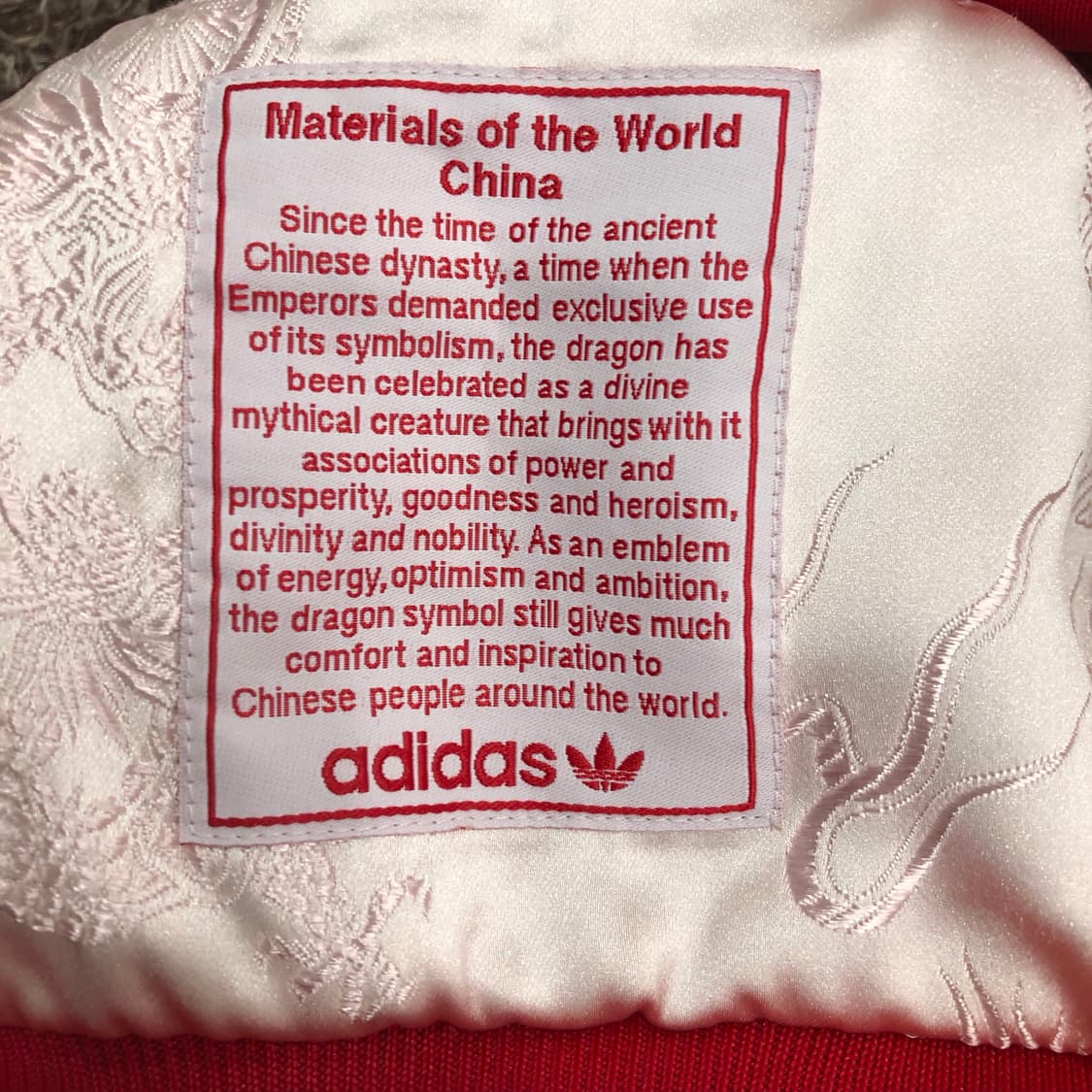 아디다스 유일매물 차이나 스카잔 져지 희귀져지 상품이미지6