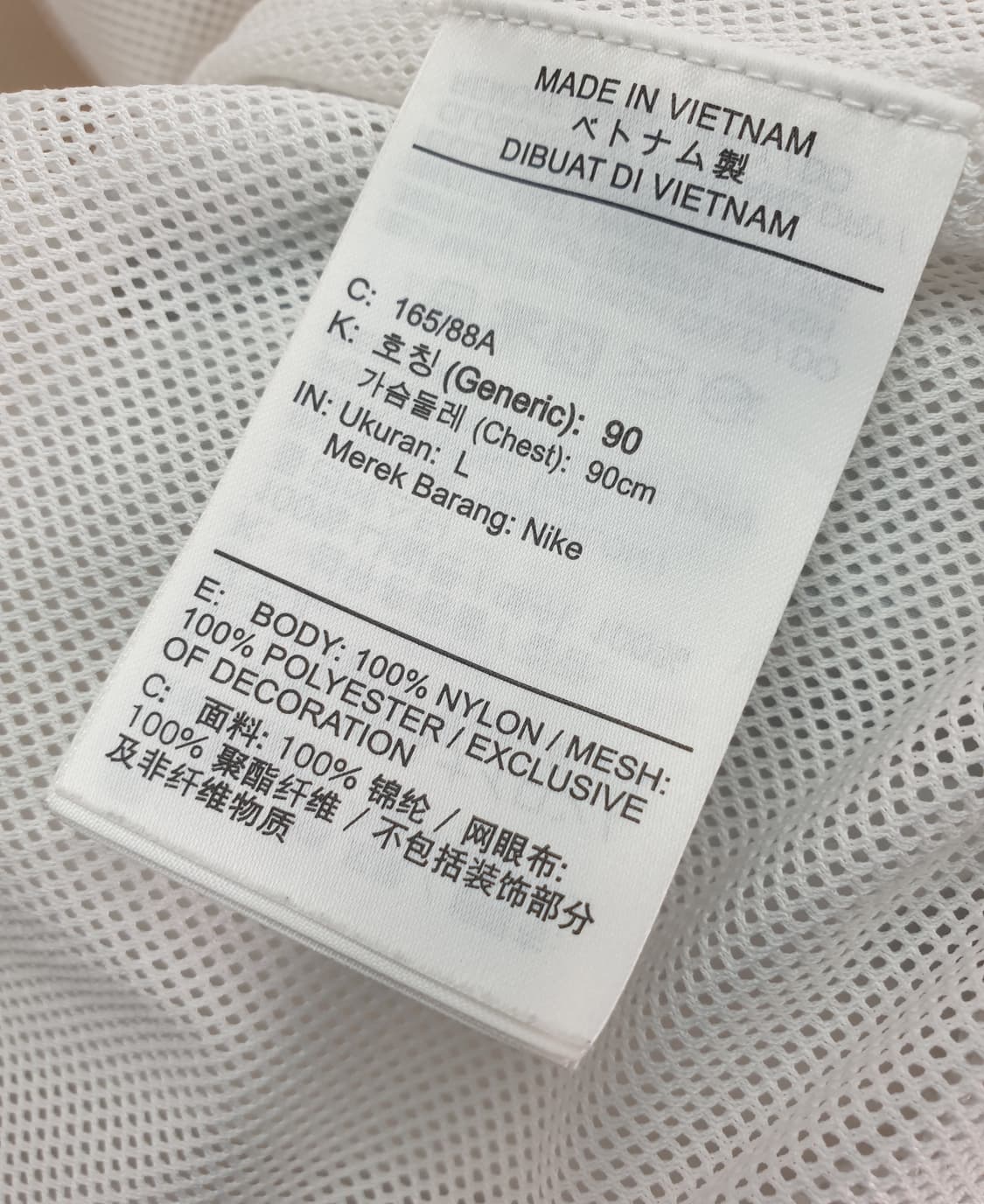 [100]나이키 오버핏 우븐 윈드러너 자켓 상품이미지7