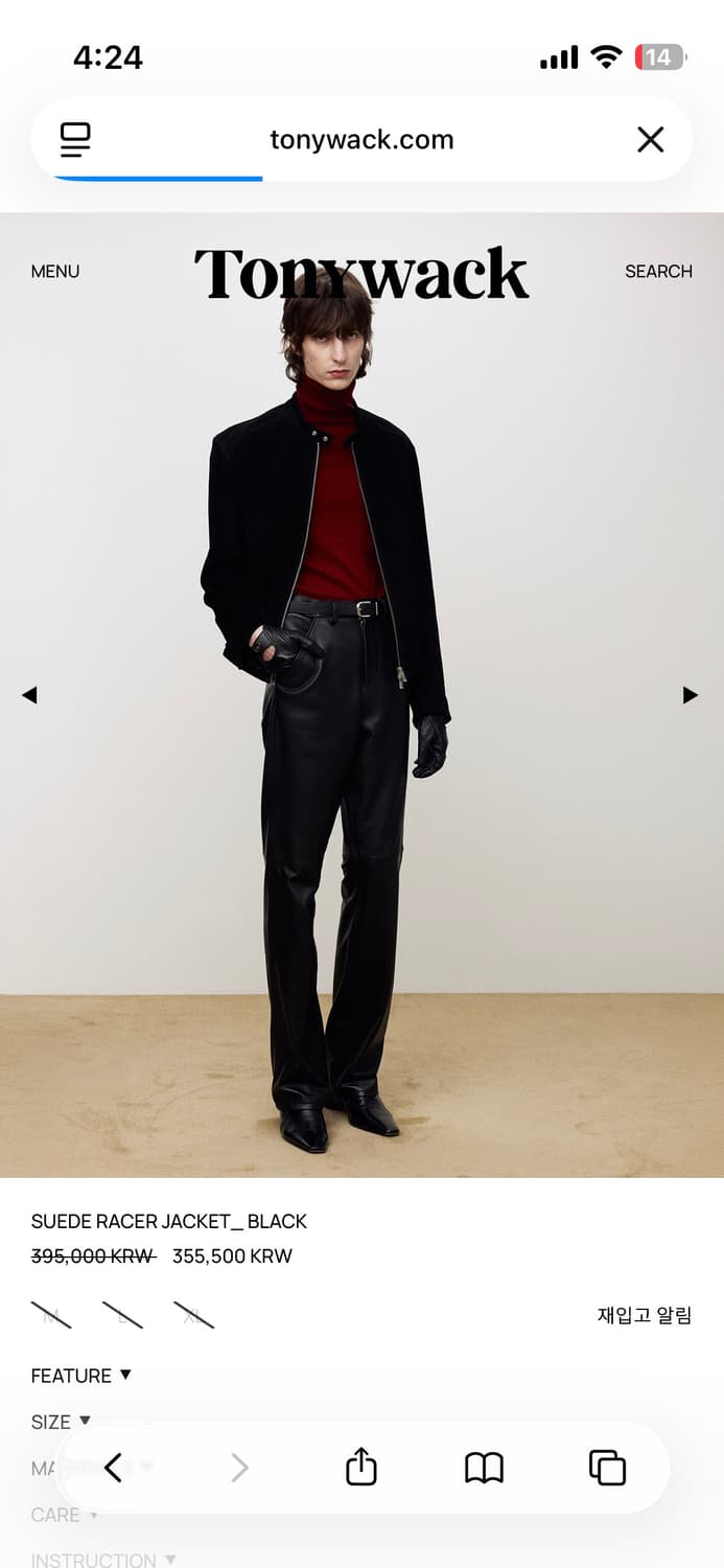 (구매원해요) 토니웩 스웨이드 레이서 자켓 L 상품이미지2