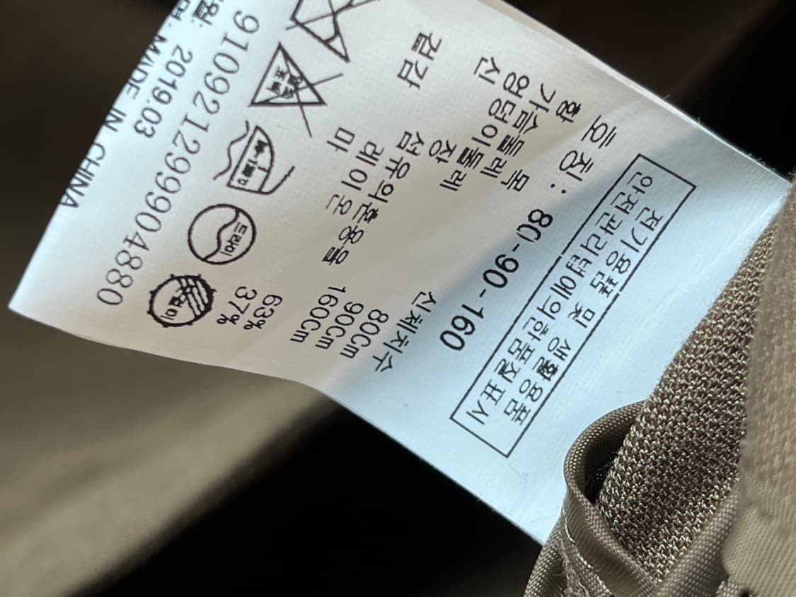 스튜디오 톰보이 클래식 블레이저 상품이미지4