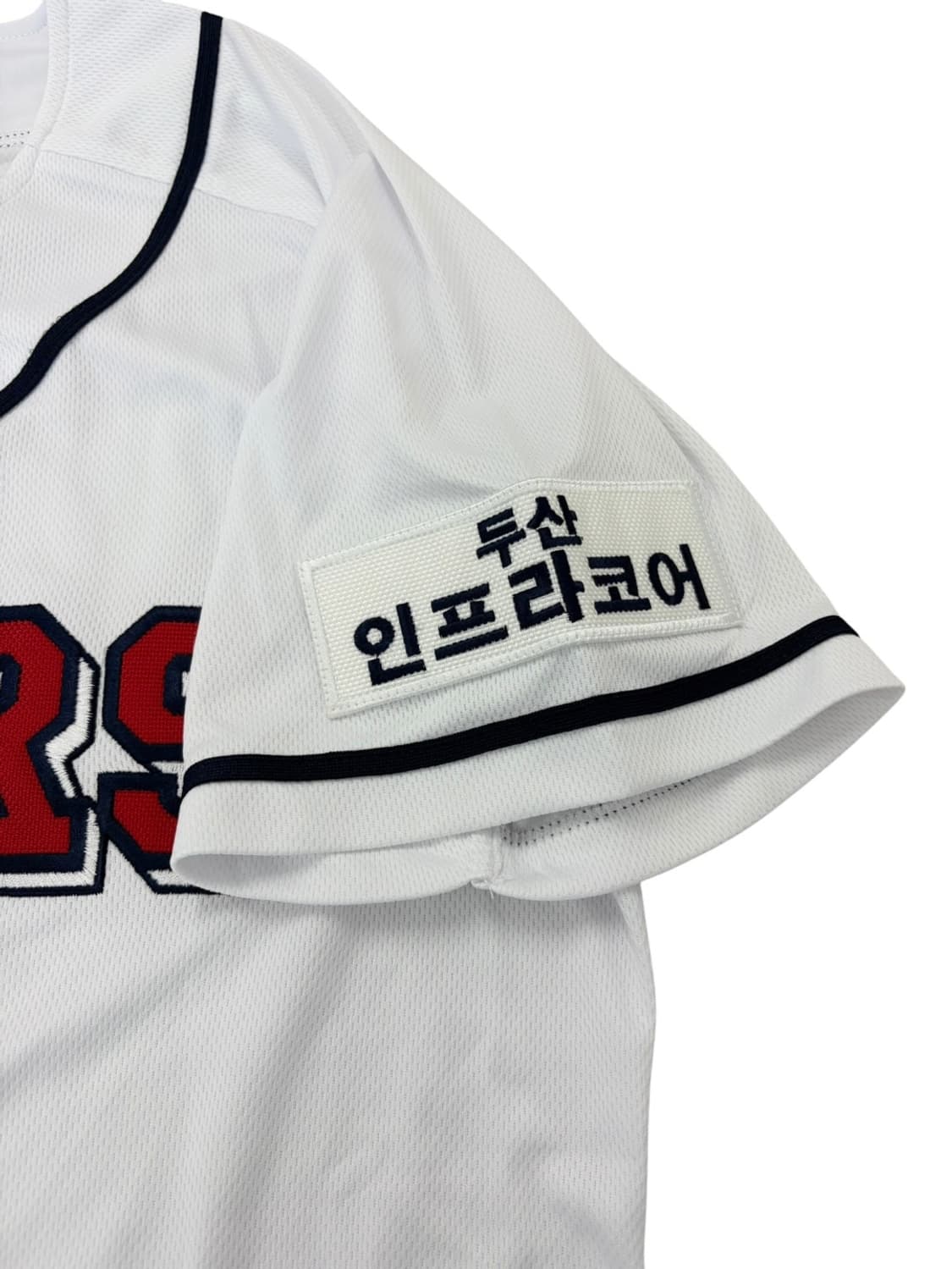 네포스 두산 베어스 홈 유니폼 (M)  상품이미지7