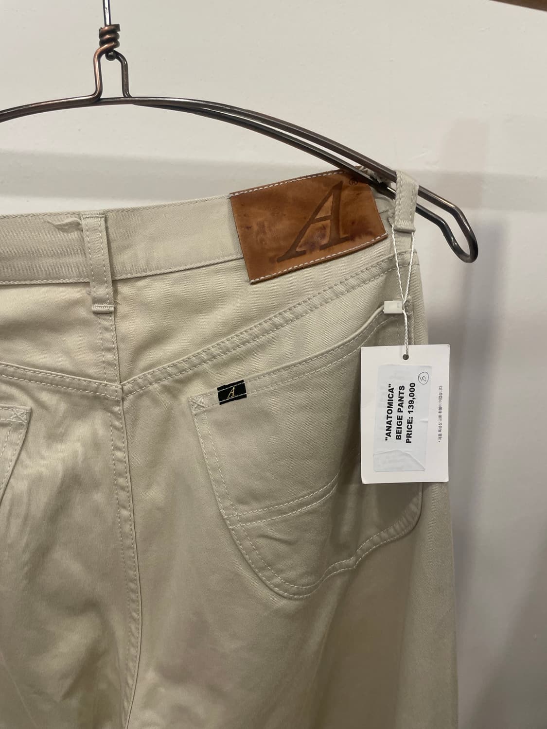 ANATOMICA beige pants 상품이미지4