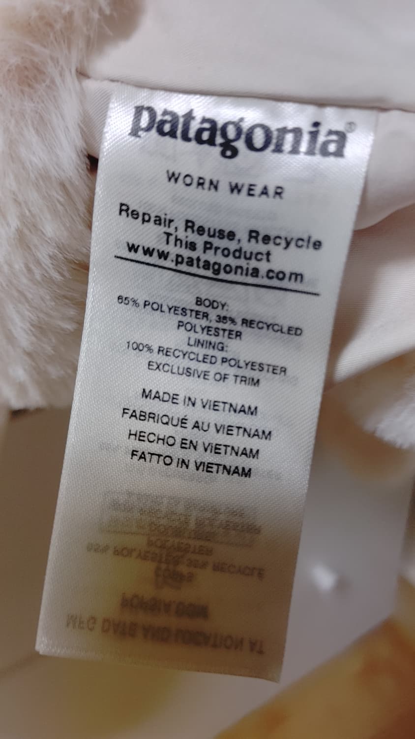 파타고니아 루나 프로스트 자켓 XS 상품이미지4
