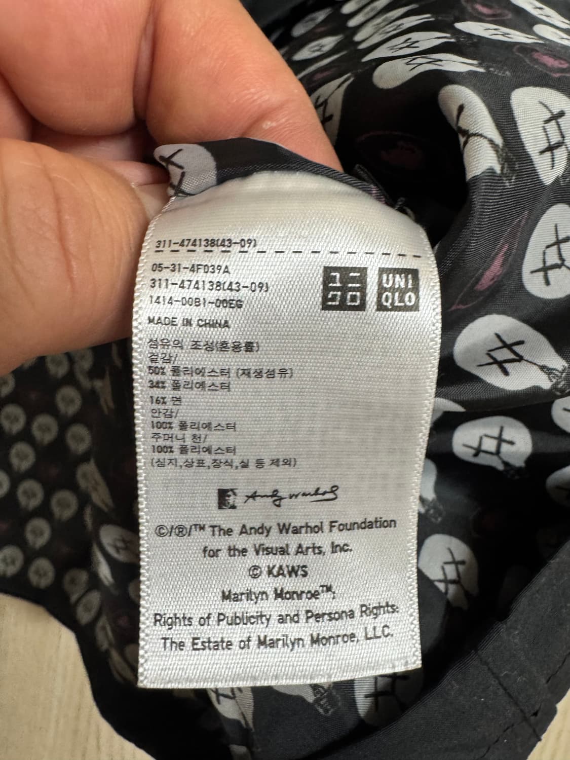 유니클로 UT x 카우스 x 워홀 코치 자켓 블랙 - 4XL 상품이미지8