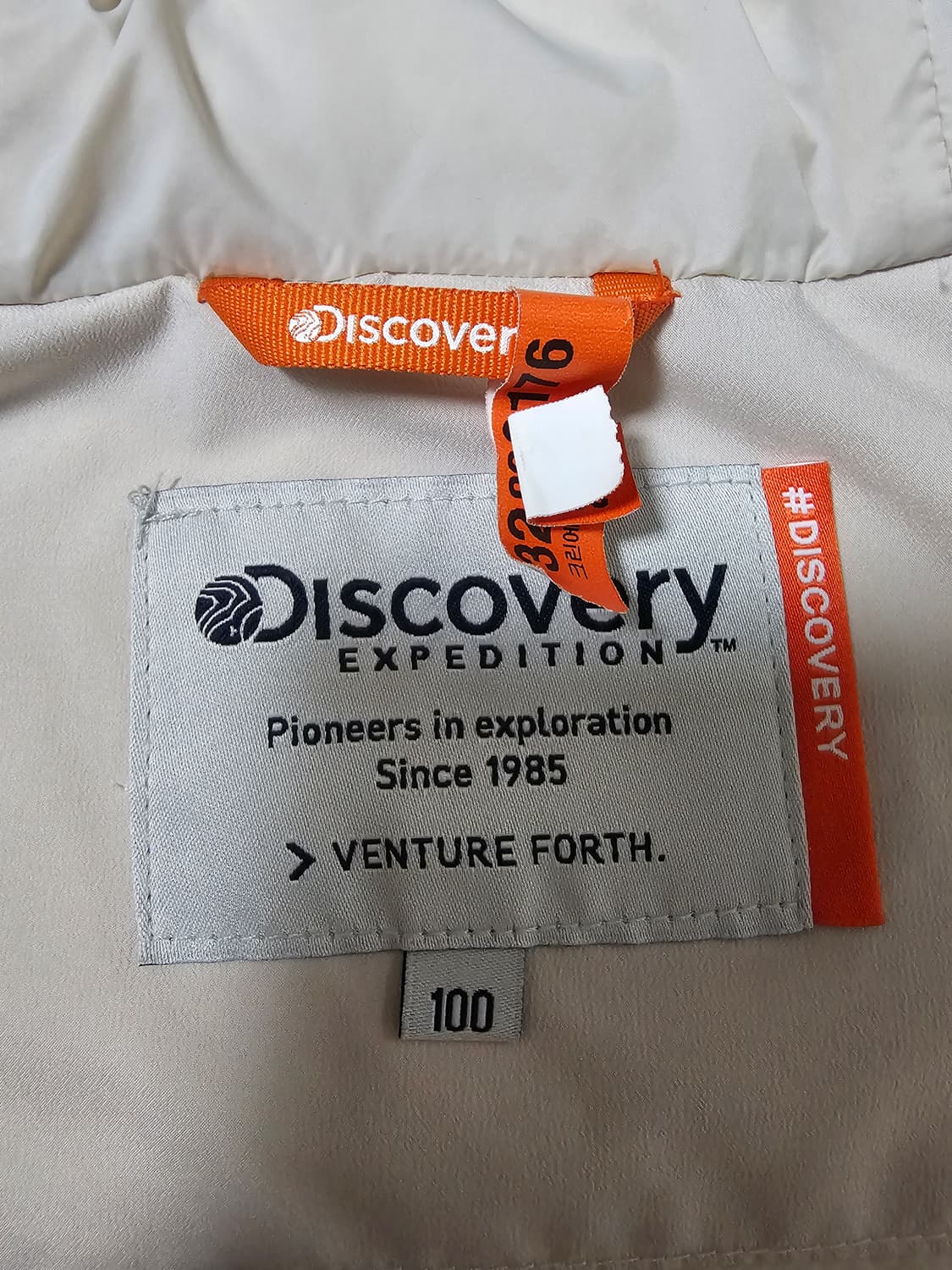 디스커버리 덕다운 패딩 100(L) 상품이미지5