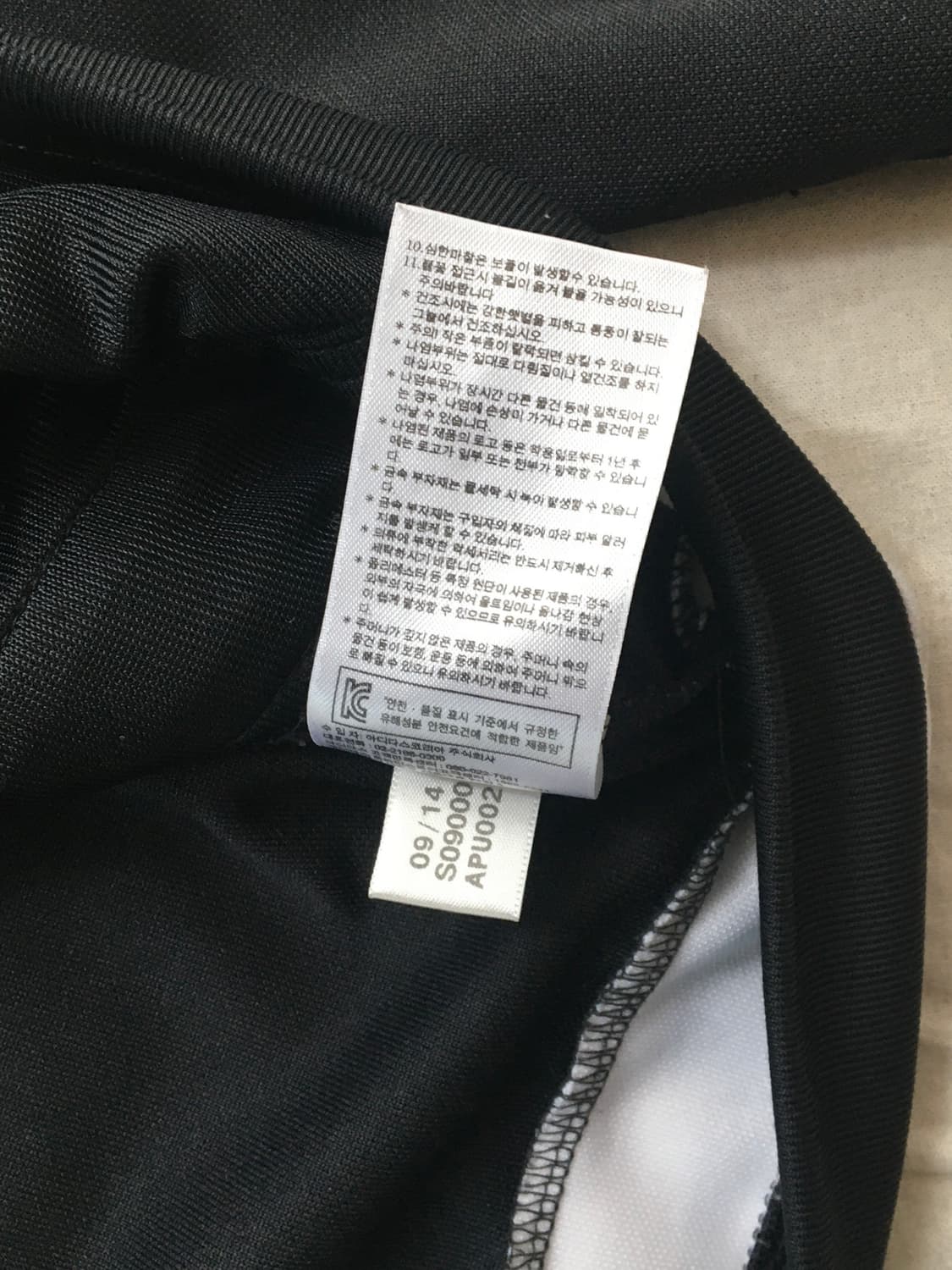 아디다스 사이드라인 트랙탑 집업 상품이미지9