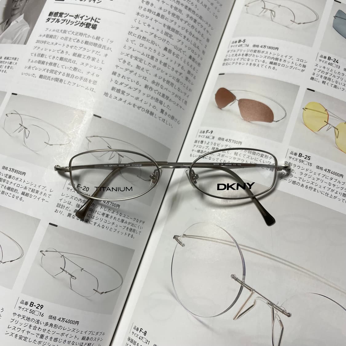 DKNY 도나카란뉴욕 티타늄 실버 빈티지 안경 47 상품이미지1