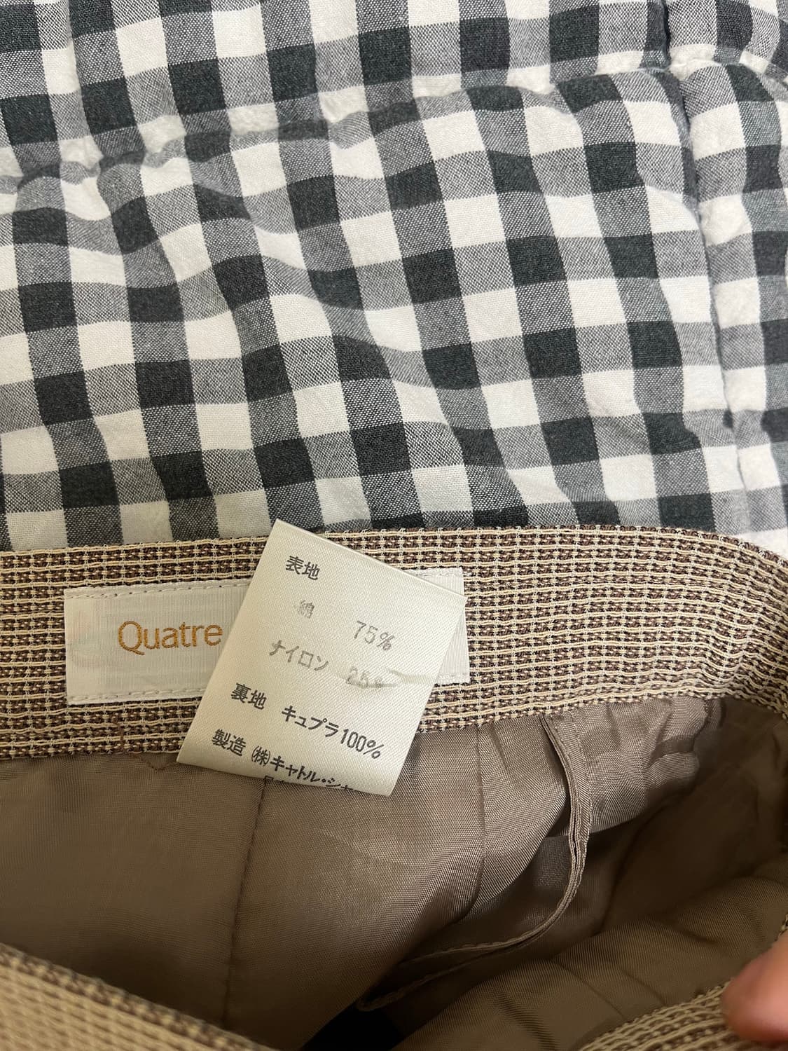 새제품 Quatre Chats 브라운 체크 자켓&스커트 셋업 상품이미지9
