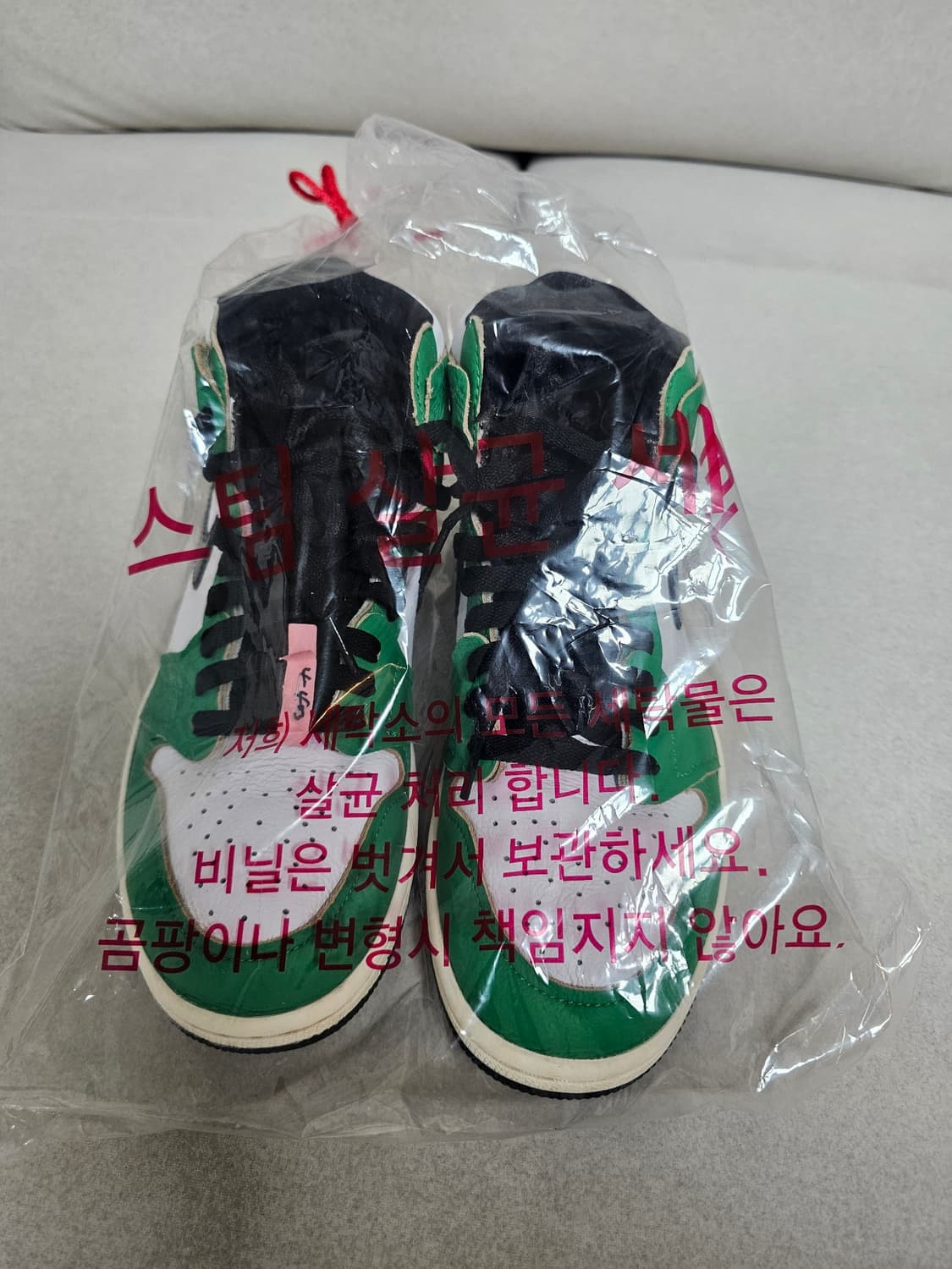 조던1 럭키그린 상품이미지2