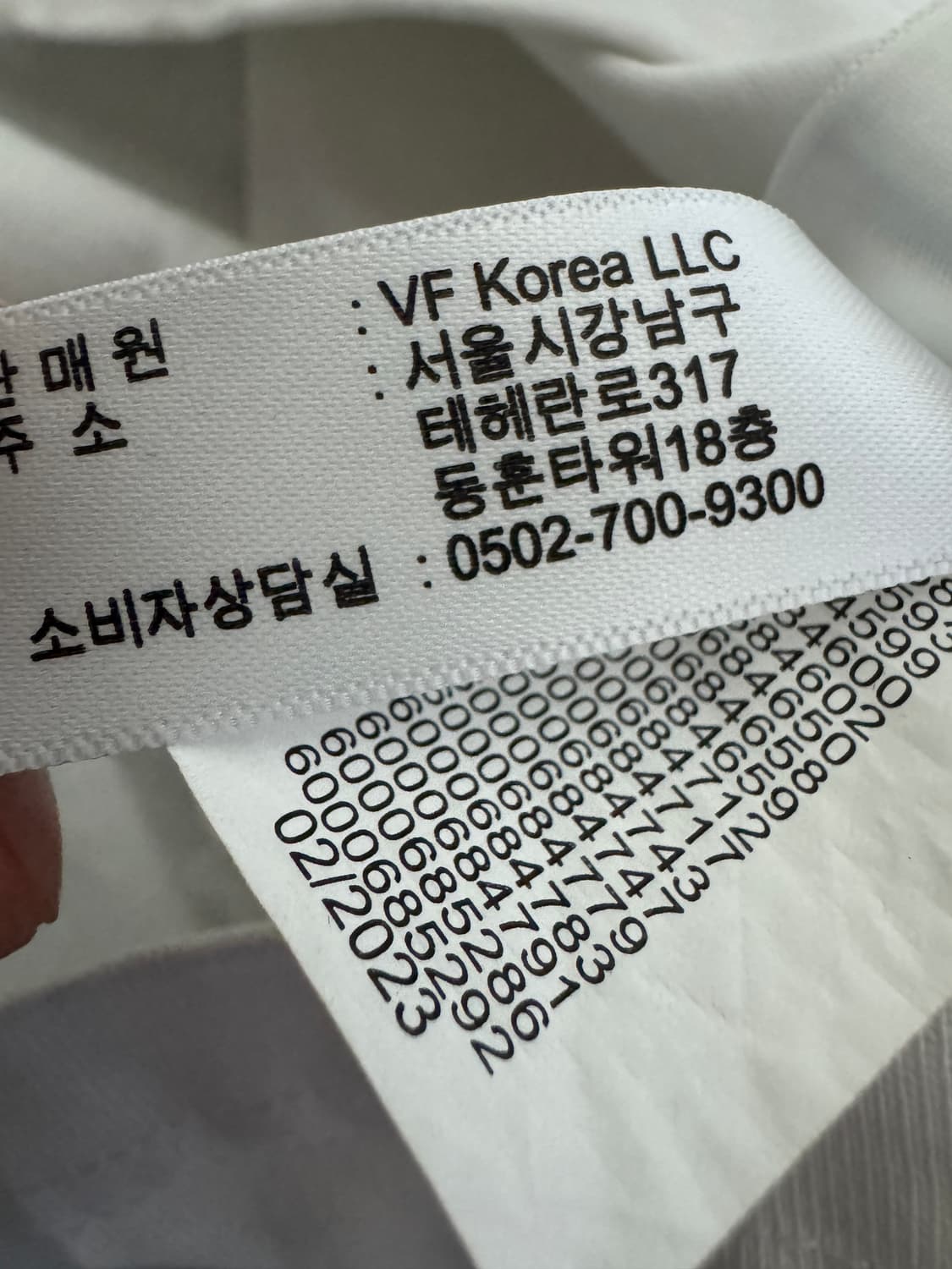 반스 Vans 23ss 곰돌이 프린팅 반팔 티셔츠 L ~ XL 화이트 상품이미지5