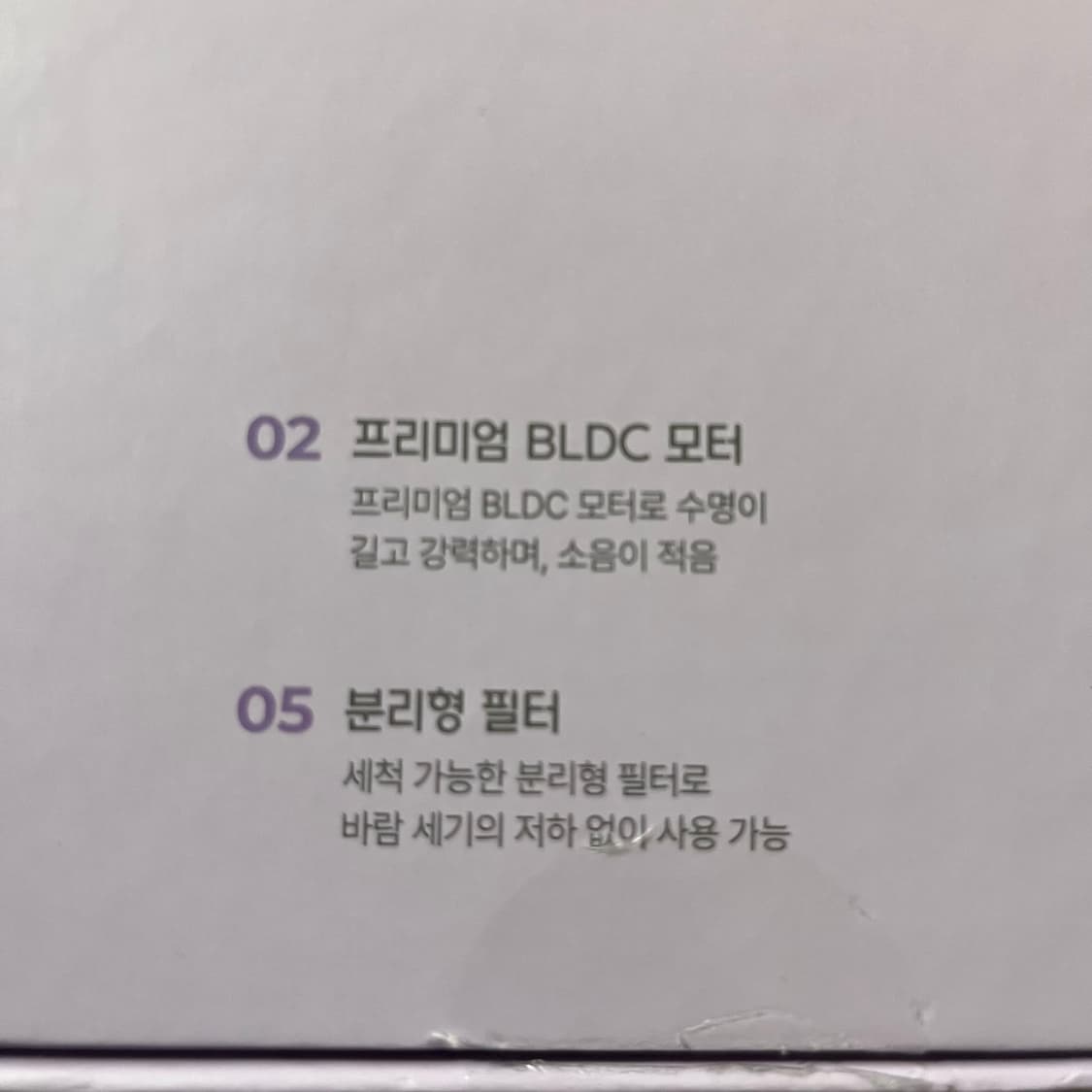 오아 에어셋 (핑크, 풀구성) 상품이미지5