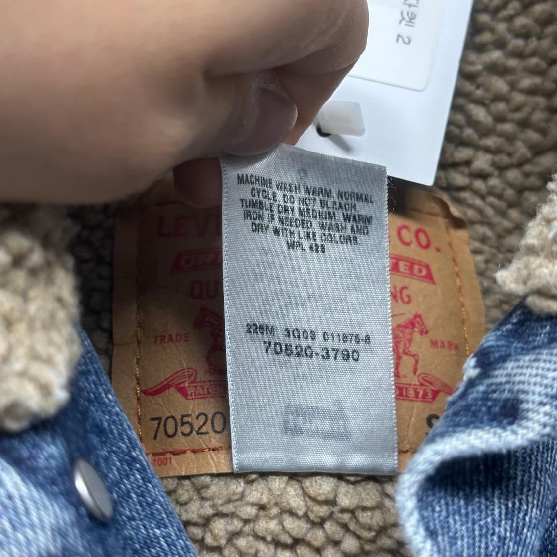 리바이스 쉐르파 자켓 2 상품이미지4