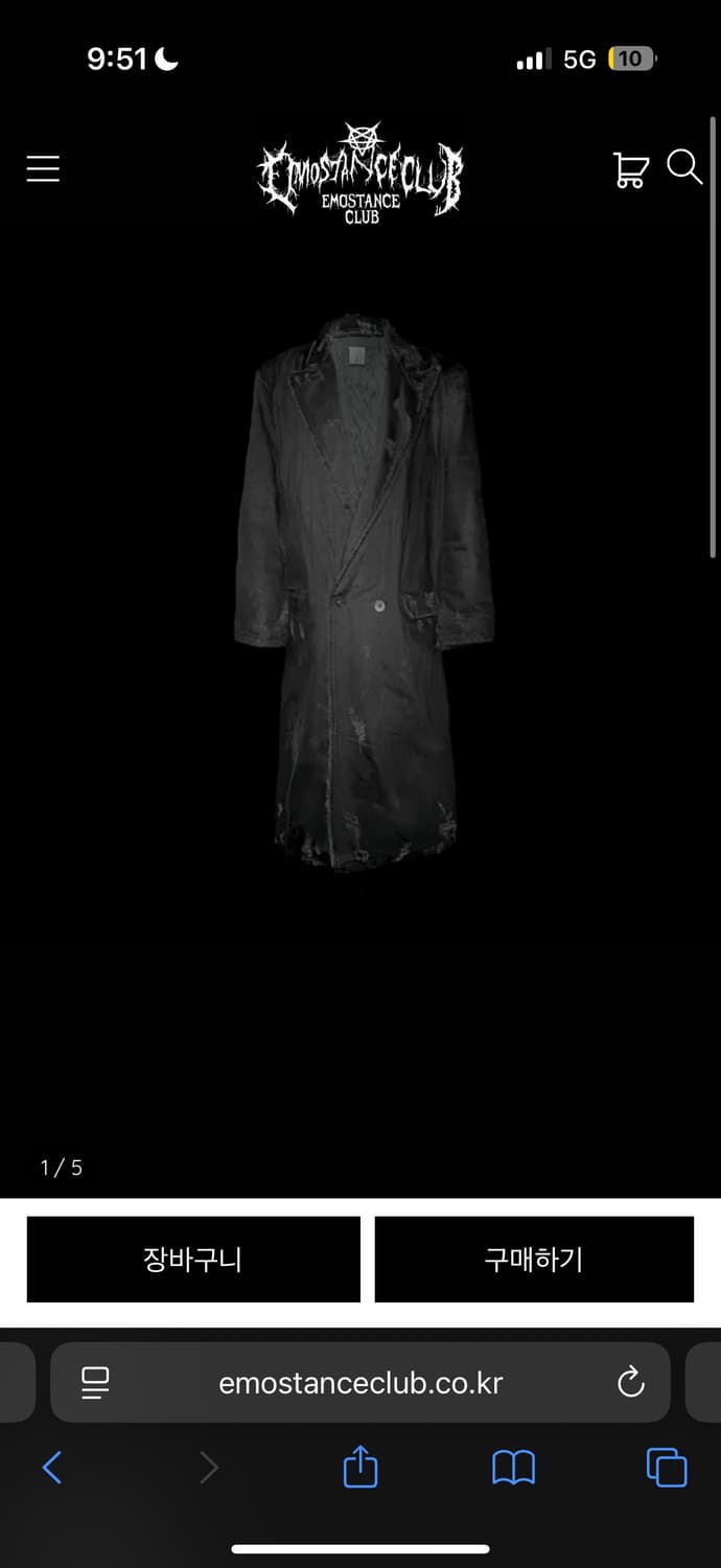 에모스탠스클럽 디스 블랙 데님 코트 2사이즈 해 상품이미지1