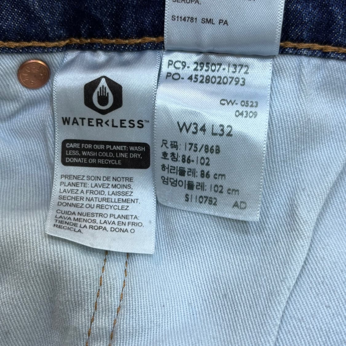 W34 리바이스 502 데님 팬츠 0326E 상품이미지4