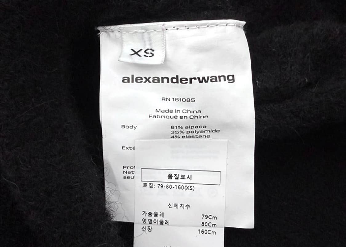 알렉산더왕 홀터넥 레이어드 크롭 니트 가디건 새상품 상품이미지10