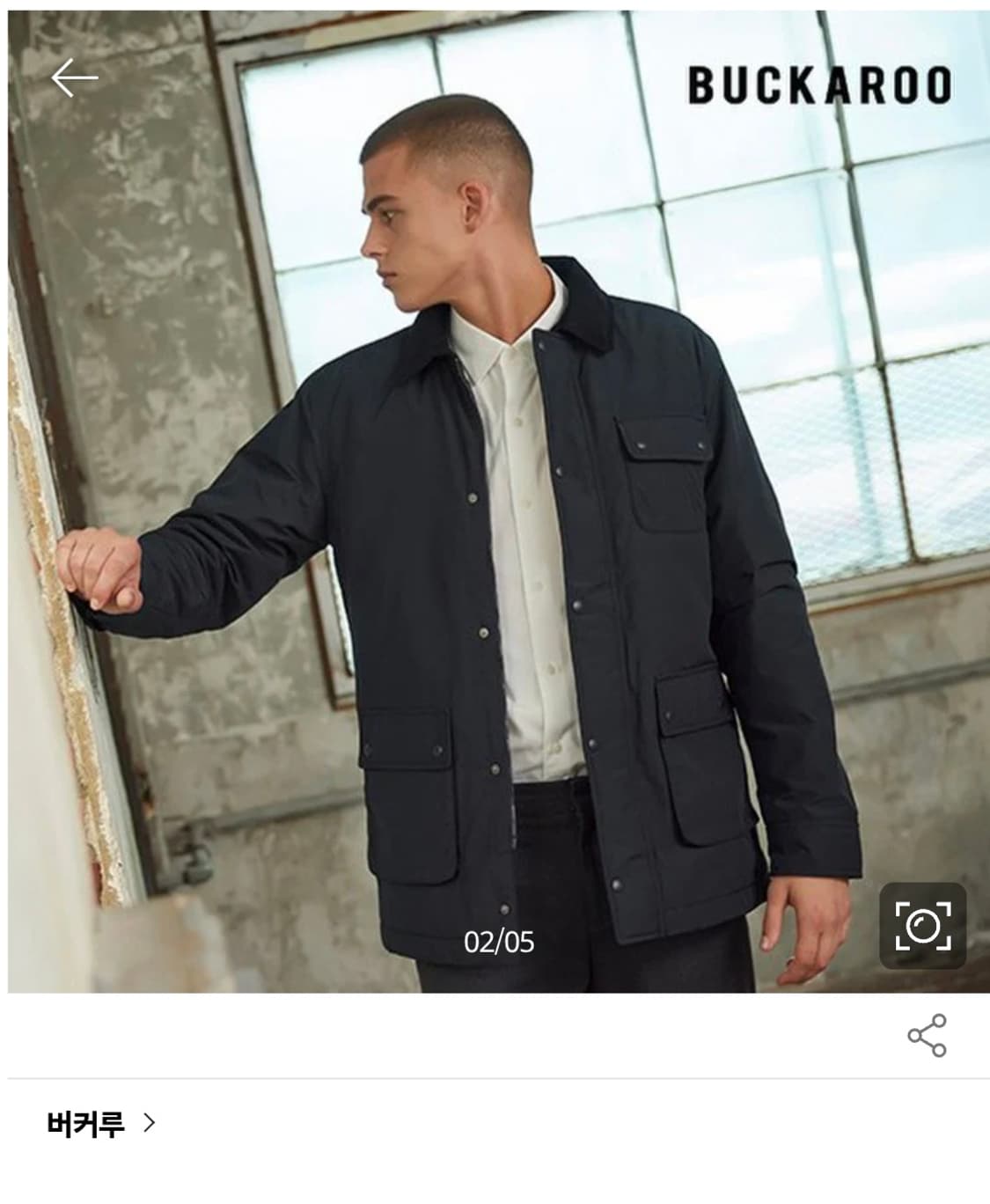 거의새거) 버커루 남성 아웃포켓 바버 자켓 L(100) 상품이미지3